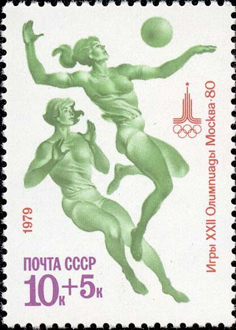 баннер