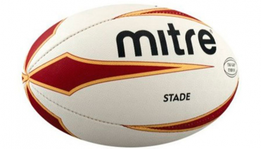 Мяч для регби тренировочный  MITRE Stade, размер 5