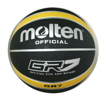 Мяч баскетбольный любительский  MOLTEN BGR7-KY