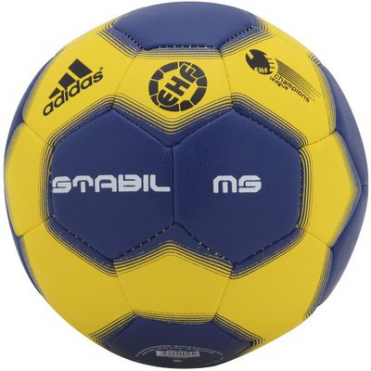 Мяч для гандбола тренировочный  ADIDAS Stabil III MS