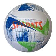 Мяч волейбольный (бело/сине/зеленый) машинная сшивка E39981 10021473