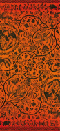 Бандана BUFF 11671 TUBULAR BUFF&reg; RENGAT