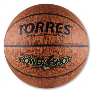 Мяч баскетбольный тренировочный  TORRES Power Shot