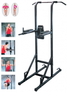 Турник + брусья + отжимания HouseFit DH-8130