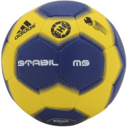 Мяч для гандбола тренировочный  ADIDAS Stabil III MS