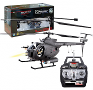 Вертолет с гироскопом 1toy GYRO-307 (гиро-307) 45 см