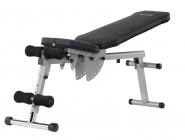 Универсальная скамья Kettler Torso 7410-550