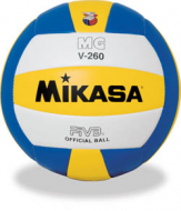 Мяч волейбольный любительский  MIKASA MGV260
