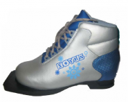 Лыжные ботинки Novus N230 Junior сине-серые 75 мм (2009)