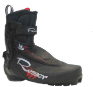 Лыжные ботинки Resser R405 Carbon SNS (2009)