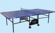Теннисный стол YAPING SGP-1120