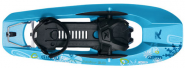 Снегоступы Salewa Tacul Junior 2.0 3200