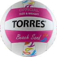 Мяч волейбольный любительский для пляжного волейбола  TORRES Beach Sand Pink