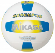 Мяч волейбольный Mikasa VXS-PRO1 желтый