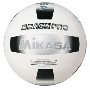 Мяч волейбольный Mikasa VXS-PRO4 черный