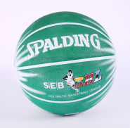 Мяч баскетбольный Spalding Zalgris 2010 7