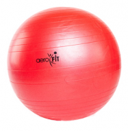 Гимнастический мяч AeroFit 65 см