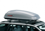 Грузовой бокс Thule Apollo 200