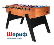 Настольный футбол Desperado Шериф