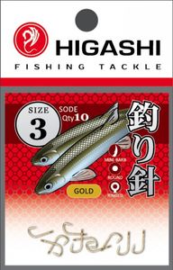 Крючок HIGASHI Sode ringed #3 Gold