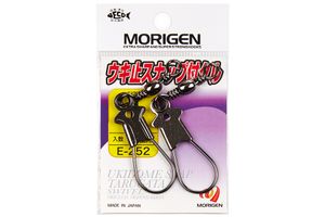 Карабин с вертлюгом MORIGEN E-252 #1