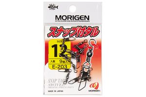 Карабин с вертлюгом MORIGEN E-203 #6