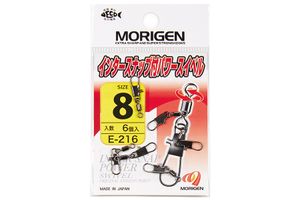 Карабин с вертлюгом MORIGEN E-216 #6