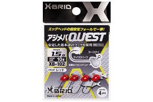 Джиг-головка MORIGEN XB-102 1,5гр