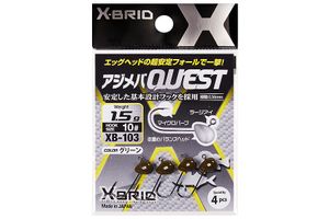 Джиг-головка MORIGEN XB-103 1,5гр