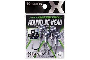 Джиг-головка MORIGEN XB-109 5гр