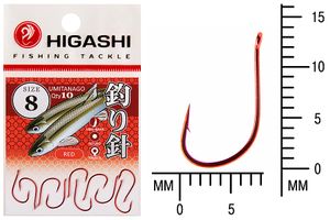 Крючок HIGASHI Umitanago ringed #8 Red