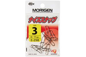 Карабин MORIGEN E-298 #6