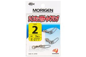 Карабин с вертлюгом MORIGEN E-277 #4