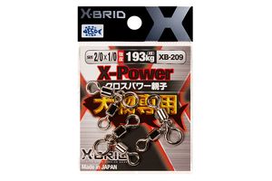 Вертлюжный блок MORIGEN XB-209 2/0x1/0