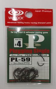 Крючки VANFOOK PL-59 #4 zero black