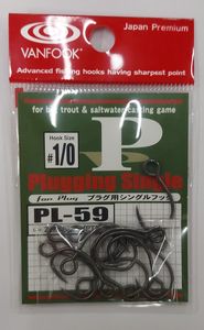 Крючки VANFOOK PL-59 #1/0 zero black