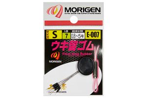 Стопоры MORIGEN E-007 #SSS