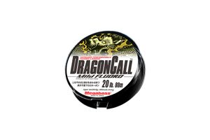 Флюорокарбон MEGABASS Dragoncall Mild Fluoro #2.5 10lb