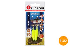 Приманка HIGASHI Burakuri #12 Fluo yellow 18гр