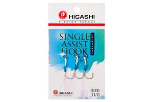 Крючки HIGASHI Single Assist Hook SA-001 #11/0