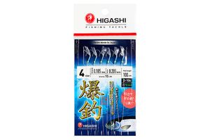 Оснастка HIGASHI D-106 #4 UV Green