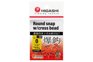 Карабин с поворотной бусиной HIGASHI Round snap w/cross bead #0