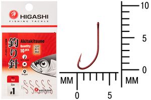 Крючок HIGASHI Akitakitsune ringed #1 Red