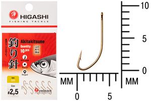 Крючок HIGASHI Akitakitsune ringed #2.5 Gold