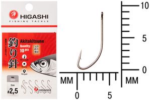 Крючок HIGASHI Akitakitsune ringed #2.5 Silver