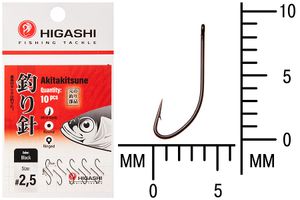 Крючок HIGASHI Akitakitsune ringed #2.5 Black
