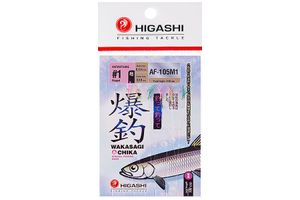 Оснастка HIGASHI AF-105 #1 M1