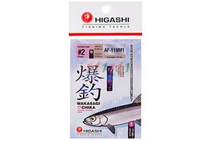Оснастка HIGASHI AF-119 #2 M1