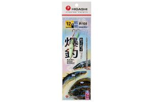 Оснастка HIGASHI IR-108 #12