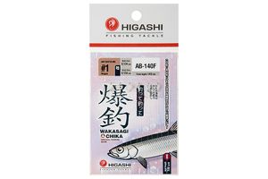 Оснастка HIGASHI AB-140F #1 UV